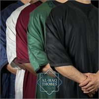 AL-HAQ THOBES alhaq thobesuk